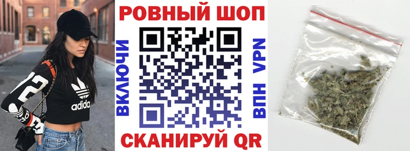 Наркота Спасск A PVP МЕФ Кокаин ГАШ LSD-25 Бошки Шишки