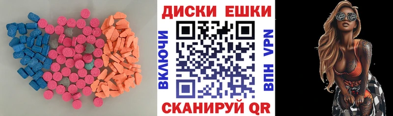 нарко площадка какой сайт  Спасск  ЭКСТАЗИ ешки  где можно купить  
