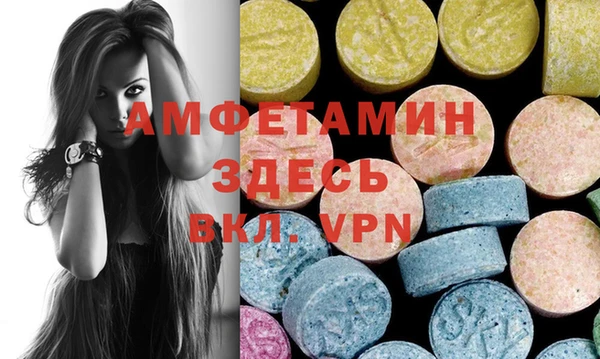 2c-b Алексин
