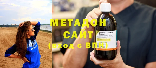 MESCALINE Алексеевка