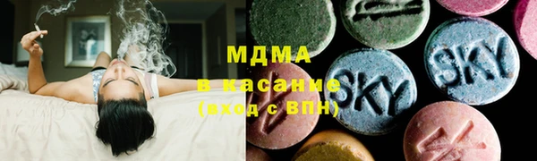 2c-b Алексин