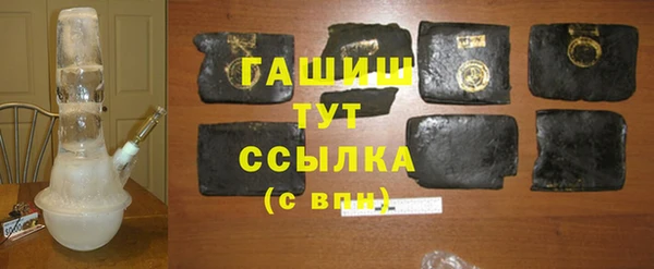 крисы Алзамай
