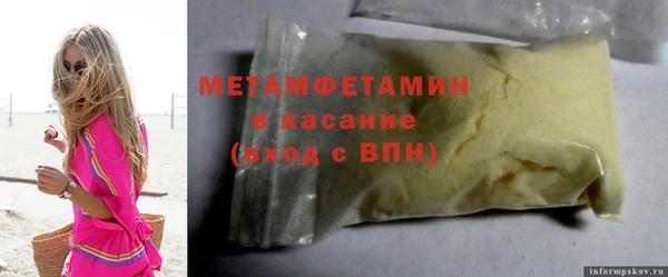 крисы Алзамай