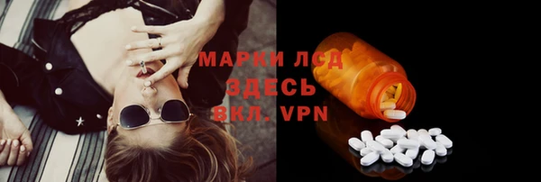2c-b Алексин