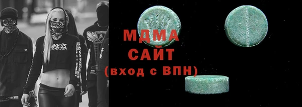 2c-b Алексин