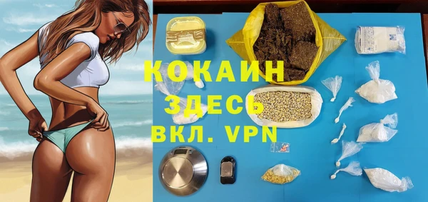 MESCALINE Алексеевка