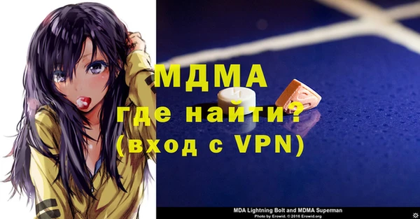 крисы Алзамай