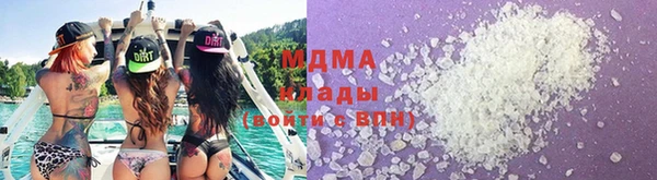 2c-b Алексин