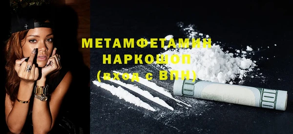 2c-b Алексин