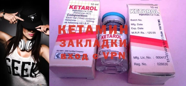 MESCALINE Алексеевка